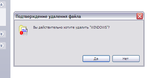 Whatthefuck